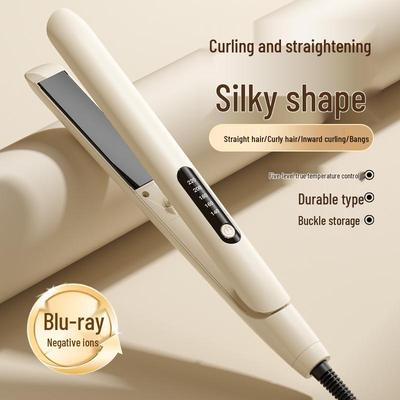 Dual-Use Hair Straightener & Curler: Gentle Styling Tool for Bangs