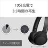 Sony WH-H810 Wireless Headphones Hi-Res Compatible Alexa Built-in Bluetooth 30H Playback Touch Sensor Compact Black WH-H810 BM