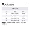 Nike Swim Solid Swimming Shorts Men's Dark Navy Blue CZ3024-410
