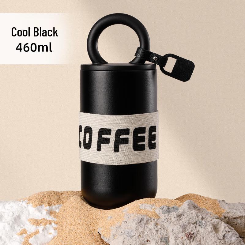 Baizien P49 Insulated Stainless Steel Travel Mug with Strap