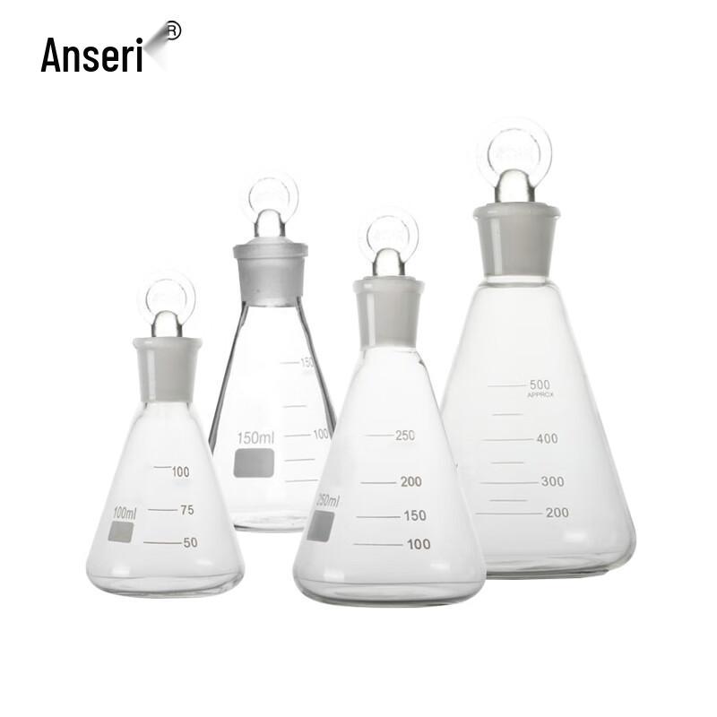 Ansellry Ground Glass Stoppered Erlenmeyer Flask