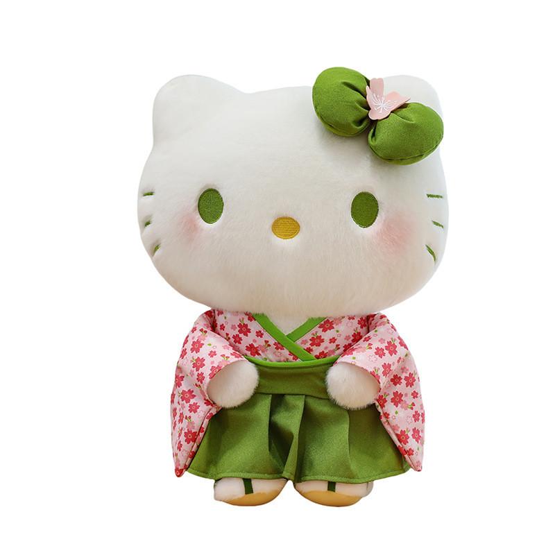 

Cherry Blossom Matcha Limit Doll To Wearing Cherry Kimono Blossom 35cm