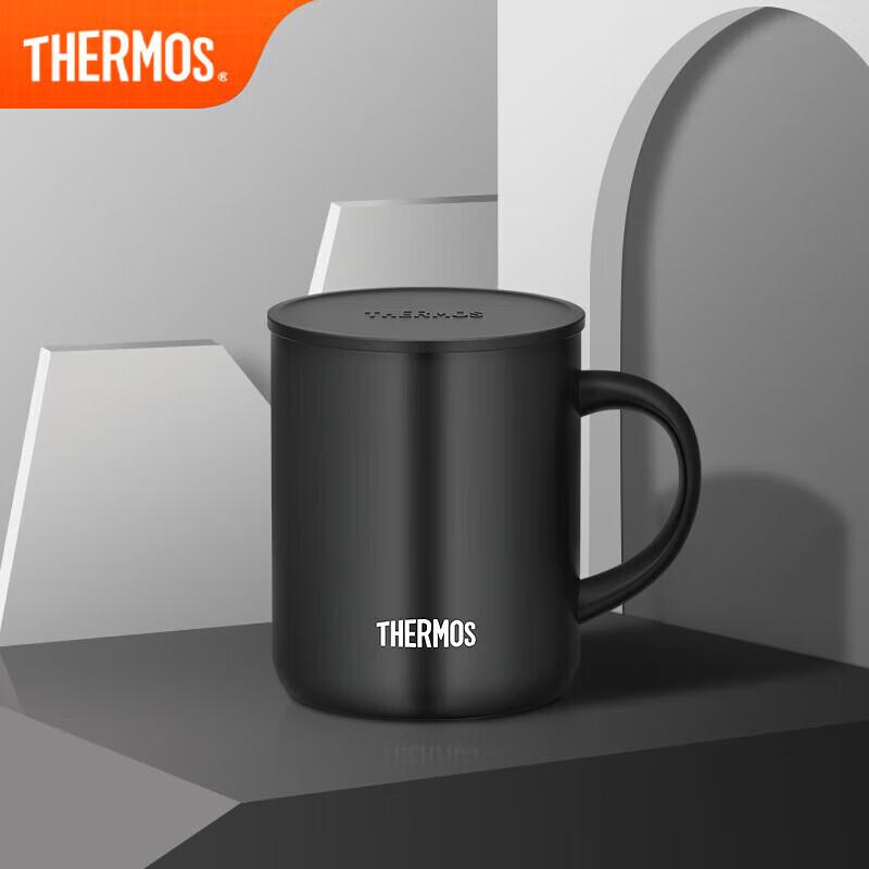 Thermos JDG-351 Stainless Steel Insulated Coffee Cup 350ml