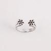 Adjustable Open Ring Men Women Vintage Floral Geometric Design Plated Handmade Statement