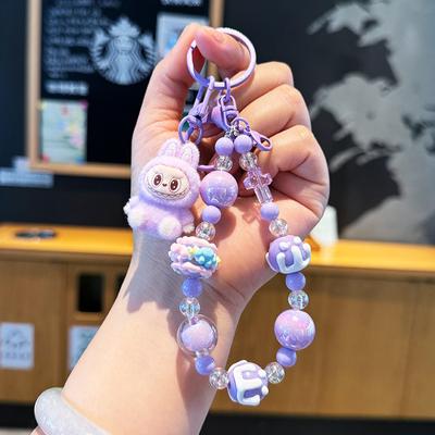 Creative Cartoon Doll Beaded Mobile Phone Chain Keychain Women's Schoolbag Pendant Couple Car Key Chain Pendant Gift