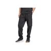 adidas M CE Q4 PR C PT Solid Color Tapered Training Knit Pants Men Bottoms Black IY1494