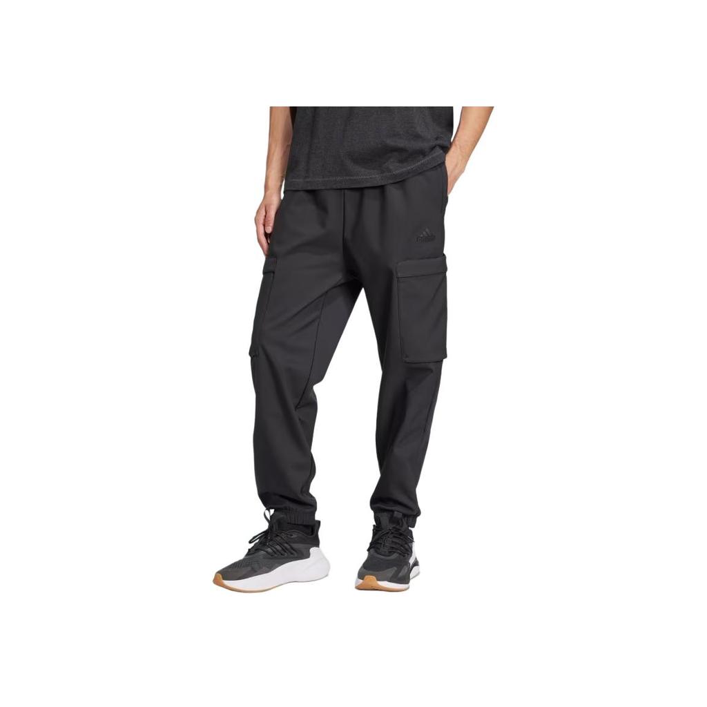 adidas M CE Q4 PR C PT Solid Color Tapered Training Knit Pants Men Bottoms Black IY1494