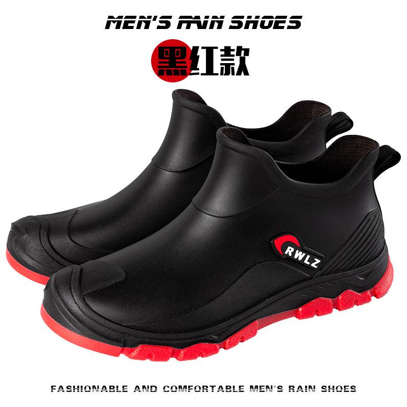 

Мужские короткие дождевые ботинки, городские резиновые сапоги, водонепроницаемые ботинки с низким голенищем, нескользящая резиновая обувь, водные ботинки, прилив 44