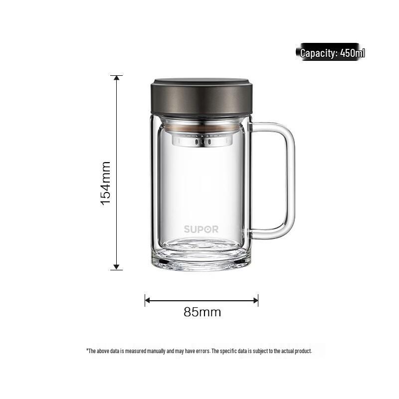 SUPOR Double-Layer Glass Mug