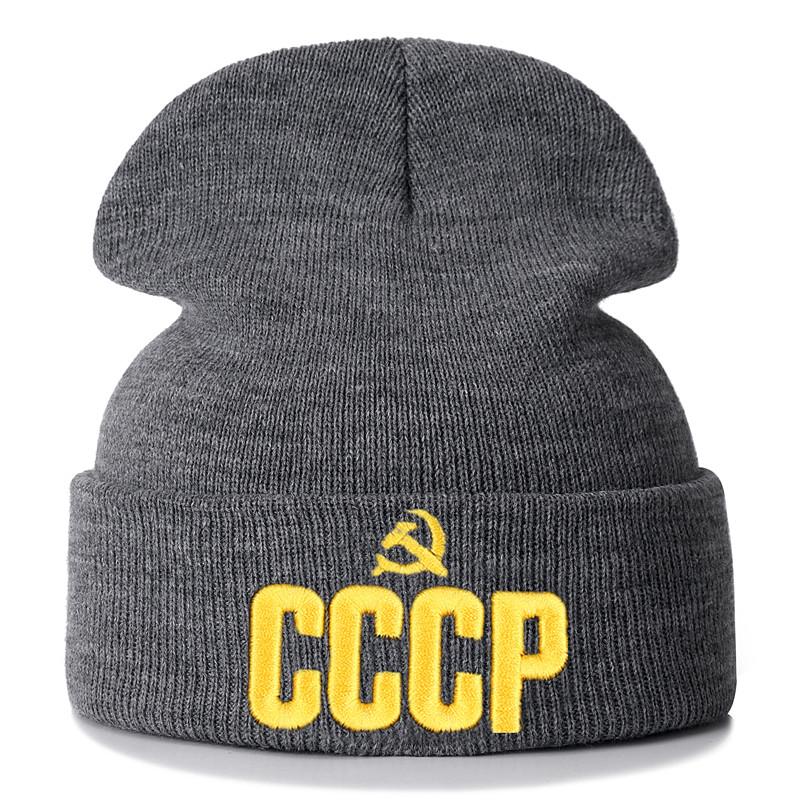 Russian CCCP Embroidery Cotton Casual Beanies for Unisex Women Knitted Winter Hat Solid Color Hip-hop Skullies Hat Unisex Cap