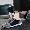 2025 Chinese-Style Men's Forrest Gump Sneakers: Breathable, Lightweight, Versatile Sports and Casual Shoes