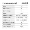 SHIMANO Spinning Reel 25 TwinPower XD 4000HG Black