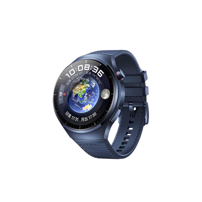

HUAWEI WATCH 4 Pro Smartwatch (CN version)