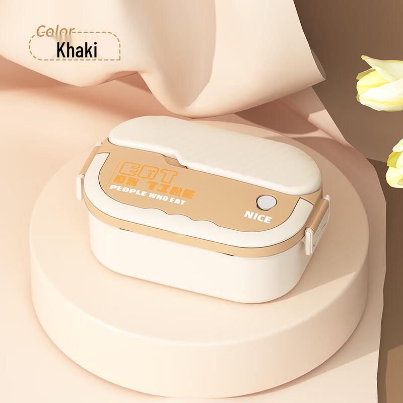 Yuedisi 304 Stainless Steel Portable Bento Box