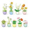 Succulent Flower Bouquet Building Blocks - Holiday Gifts & Toys