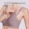 Aiboshi Maternity Nursing Bra
