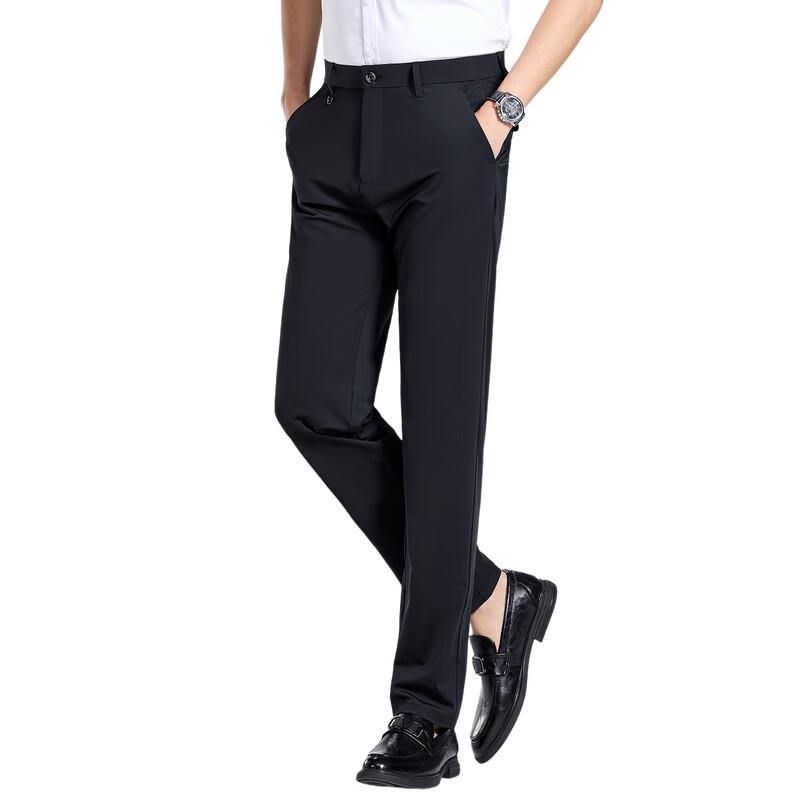 Men's Stretch Straight-Fit Business Casual Trousers