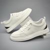 Men's Genuine Cowhide Casual Skate Shoes - Versatile, Lightweight, Breathable White Leather for Autumn Trend.