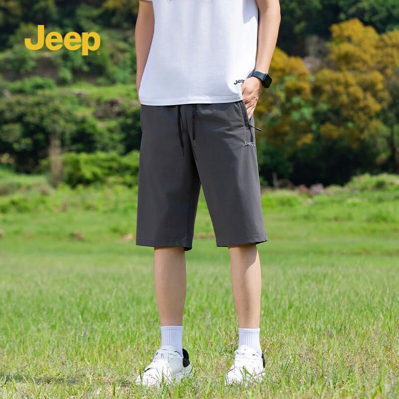 Jeep Men's Summer Cooling Ice Silk Bermuda Shorts