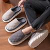Waterproof Down Slippers for Men - Autumn/Winter, Non-slip, Thick Sole, Plush, Plus Size