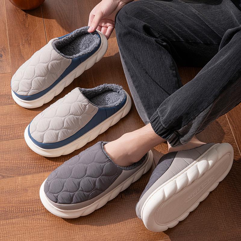 Waterproof Down Slippers for Men - Autumn/Winter, Non-slip, Thick Sole, Plush, Plus Size