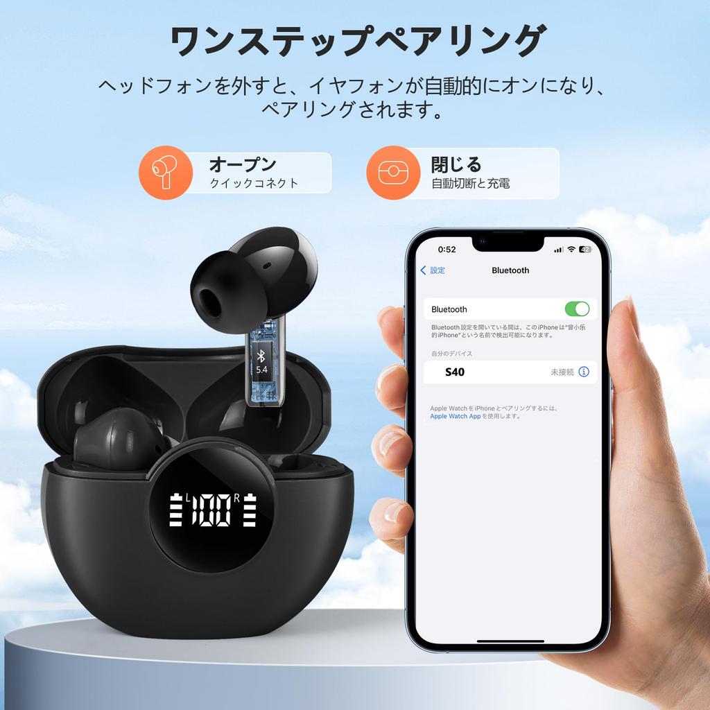New Bluetooth Wireless Earbuds with 48 Hours of Deep LED IPX7 Touch Wireless Instant Automatic Fast Gift Compatible with and Web Conferencing [2025