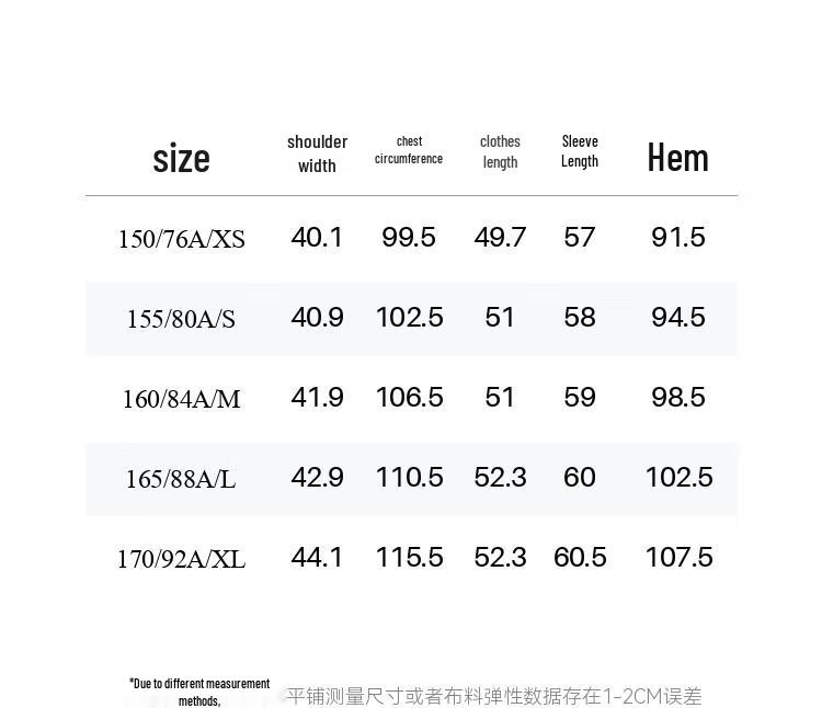 SEIFINI Women's Sweet-Cool Faux Leather Jacket