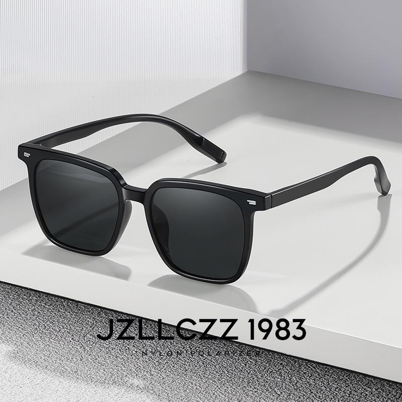 High-definition nylon polarized glasses for fishing, specialized sunglasses for observing the float, anti-reflective, anti-glare, sun-protective,
