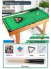 Children's Mini Wooden Billiards Table: Multifunctional Game Table with Legs