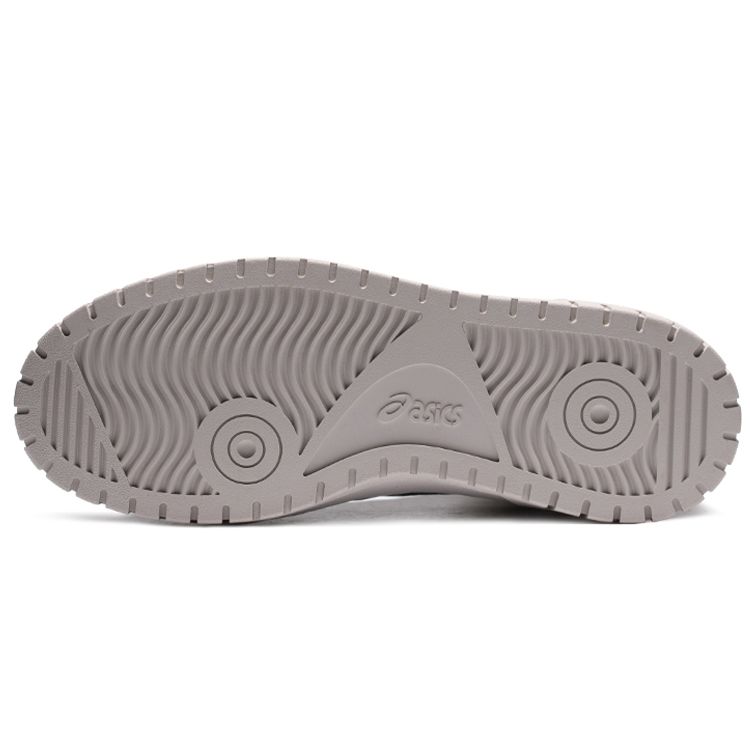 Asics Mz-Hi Casual Mid-Top Sneakers Unisex Sneakers Dark-Gray 1203A177-020