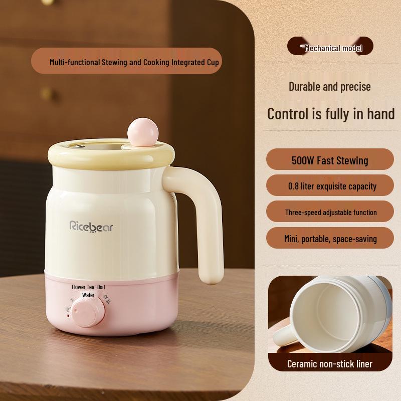 

Portable Multi-Functional Electric Kettle with Boiling, Stewing, and Insulation Features Dopamine Series