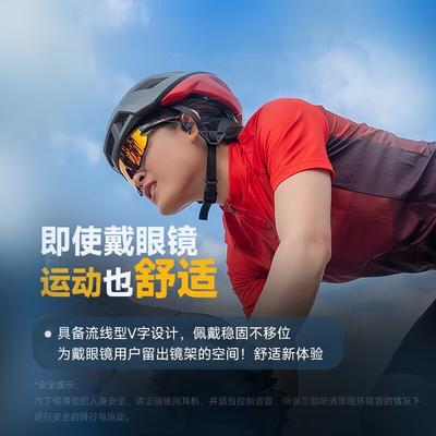 Aigo G03 Bone Conduction IP56 Sports Headphones