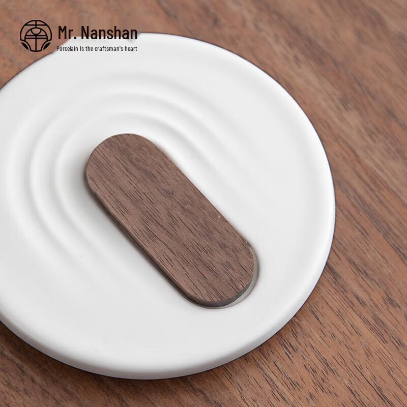 Nanshan Mr. Japanese Portable Travel Tea Set