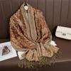 Thickened Paisley Jacquard Scarf Windproof Bohemia Poncho Hijab  Women/Men