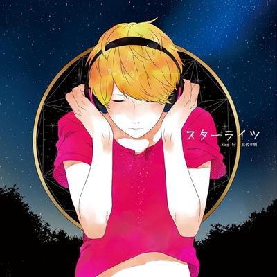 CD TAKAAKI NATSUYO, HEAVENZ; NAKA FUKA - Starlights  Japan ObiAnime/Game Used
