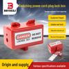 Cabluri, fire și accesorii – Cutii electrice