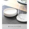 Yamazaki 3D Coaster Round White Approximately W10D10H0.9cm Tower Silicone 2538