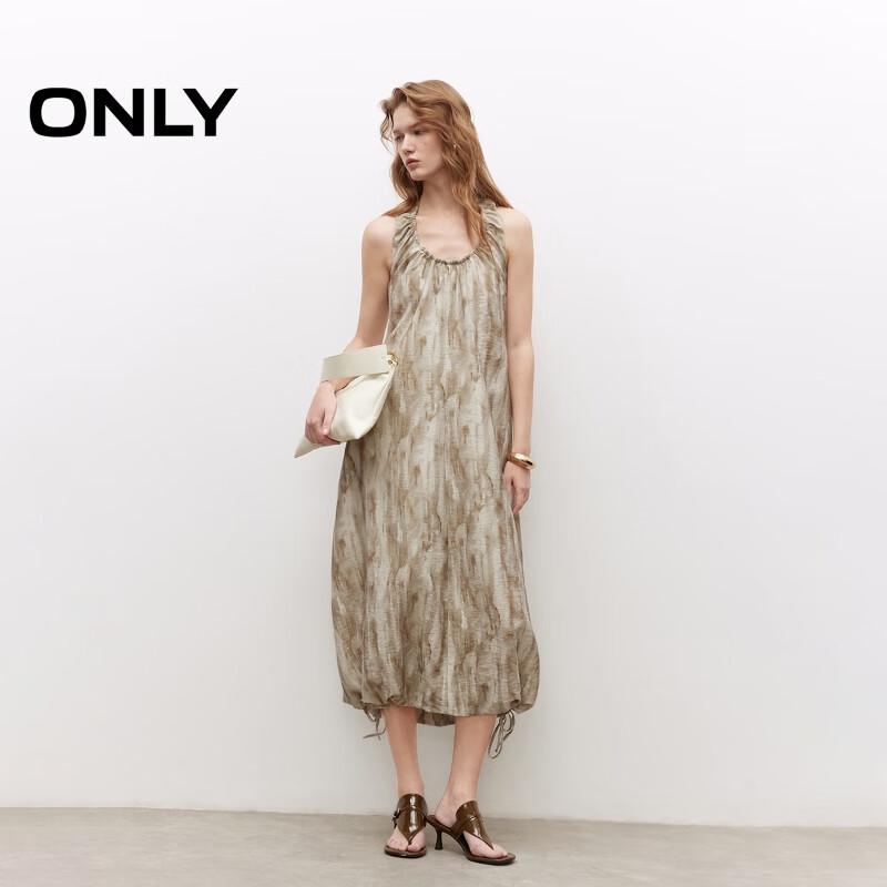 Only 2025 Spring Halter-Neck Printed Backless Long Dress