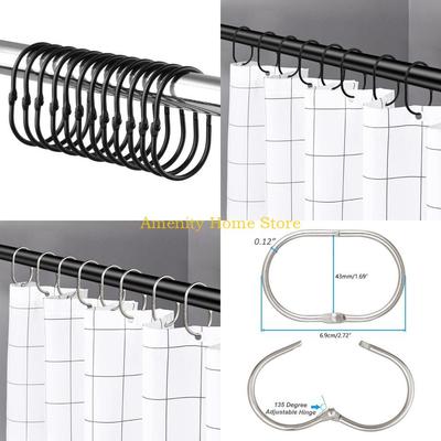 Produits pour salle de bain et WC – Tringles à rideaux