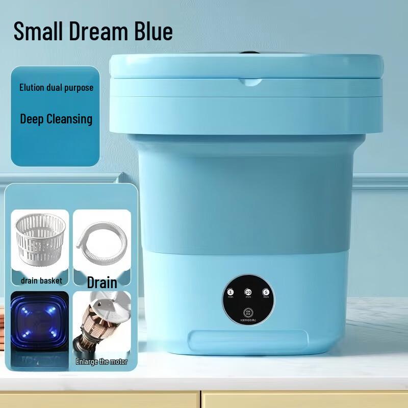 Zhi Shi Mini Portable Washing Machine