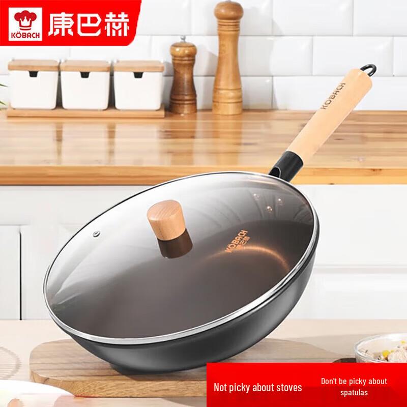 KOBACH 32cm Uncoated Iron Wok