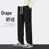 NASA GISS Men's Loose Fit Waffle Casual Pants