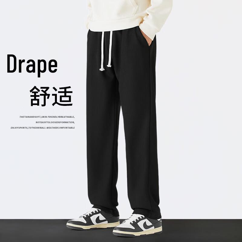 NASA GISS Men's Loose Fit Waffle Casual Pants