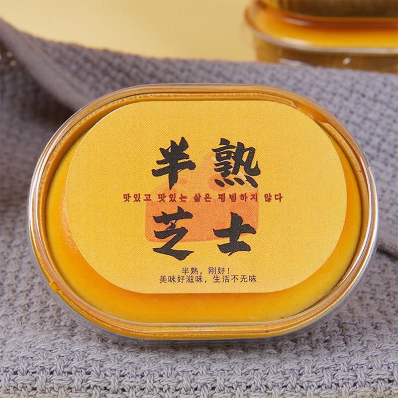 Squishy Simulated Cheese Bread Squeeze Toy Stress Relief Slow Rising Sensory Fidget Toys For Anxiety Autism