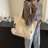 Large Capacity Canvas Tote Bag For Women Stylish Embroidered Letter Design For School