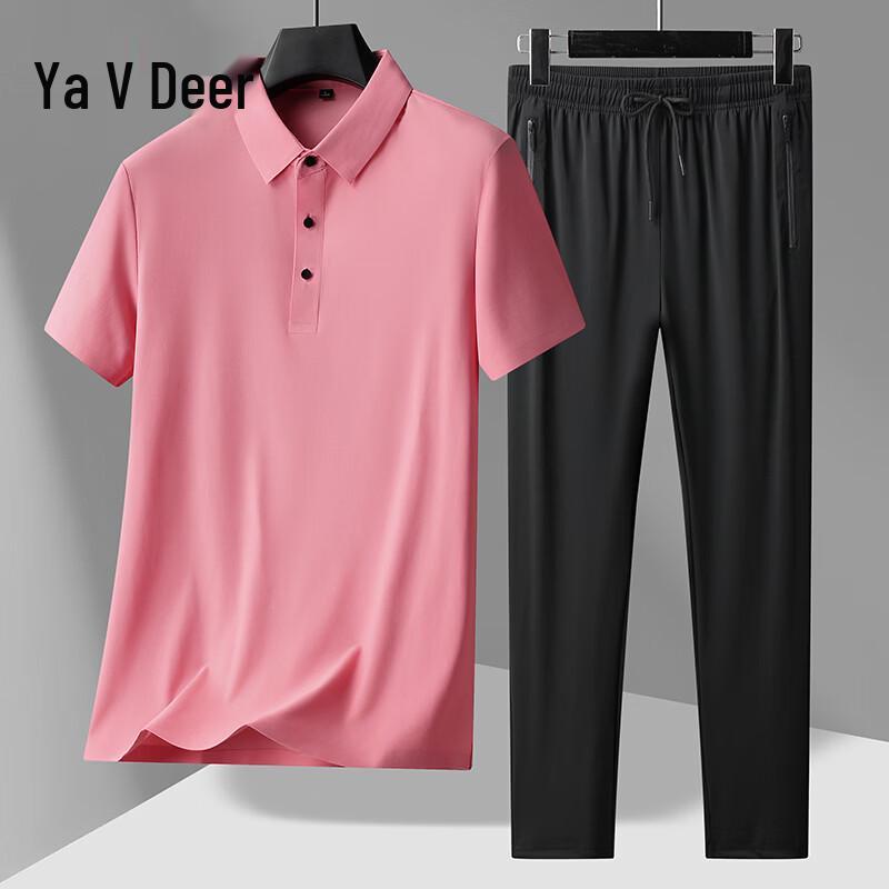 Yalu Men's Ice Silk Polo Shirt Two-Piece Set