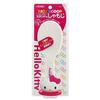 Skater Stand Included Rice Paddle Case Hello Kitty Sanrio Ladle SMJ2
