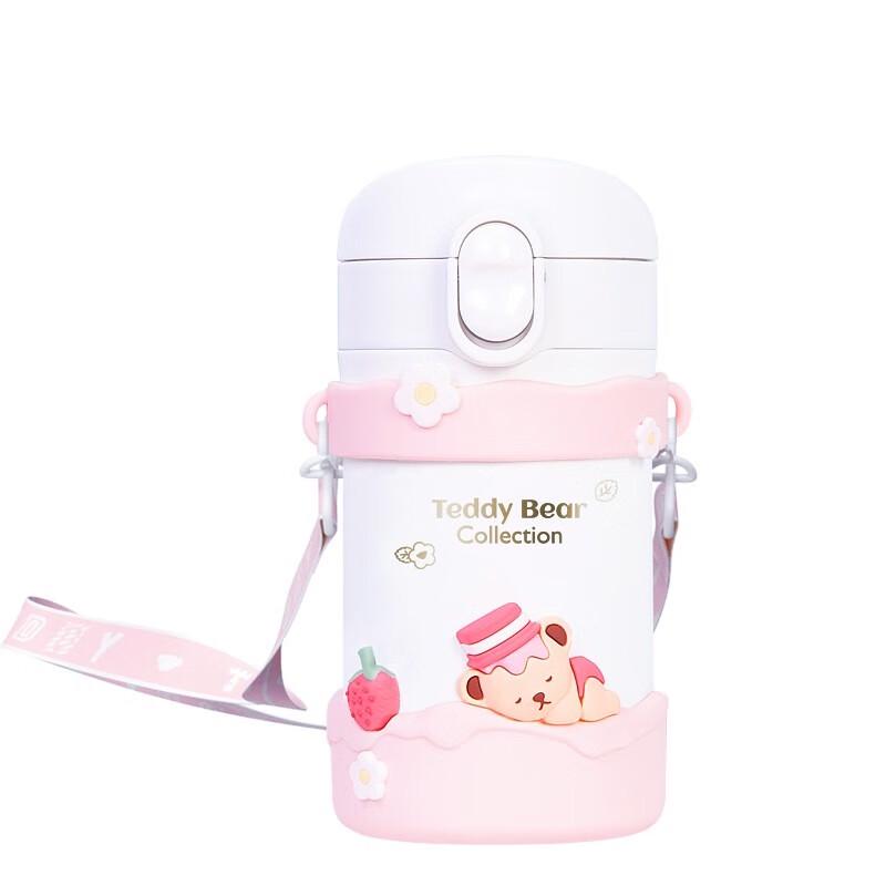 Sohome Teddy Collection Kids Enamel Insulated Bottle