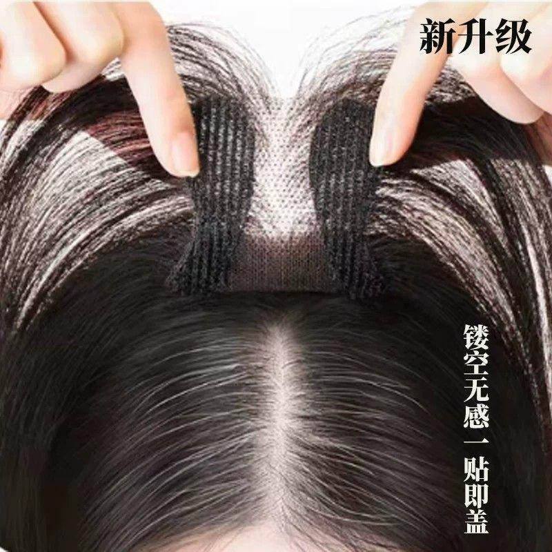 [No Need Clip In] Real-Hair Straight Womens Top-Spot Lightweight Invisible Volumizing Magic Hair-Front Patch High Crown Wig