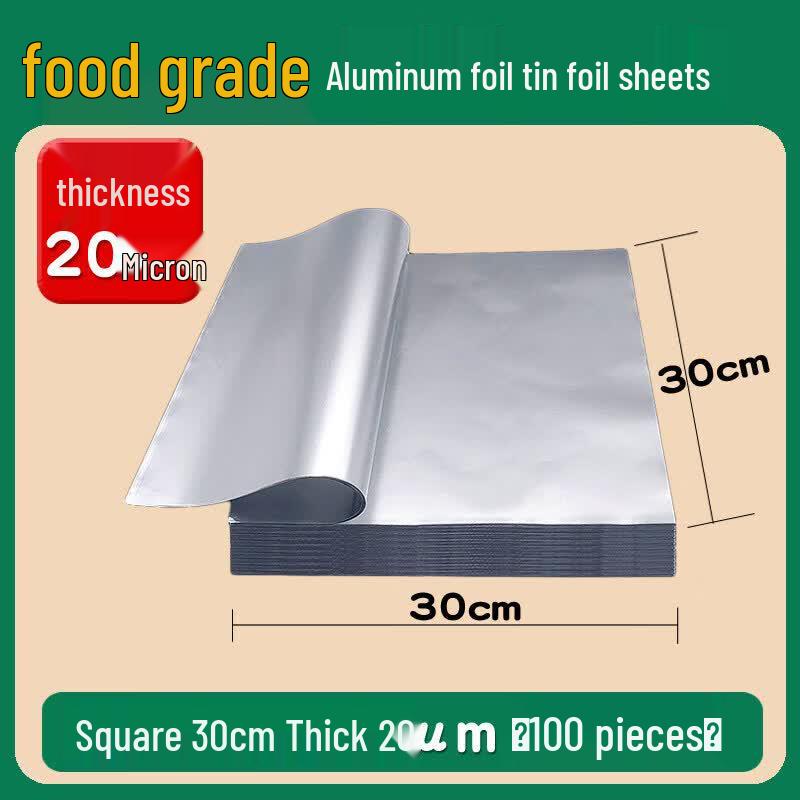 Qīwēi BBQ  Baking Aluminum Foil Sheets